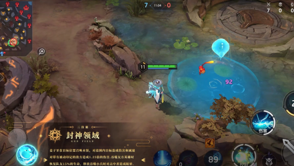 曙光英雄oppo手机版下载