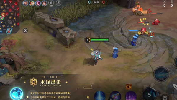 曙光英雄oppo手机版下载