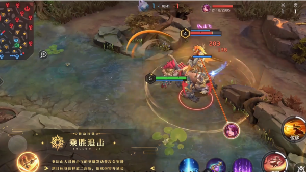 曙光英雄微信版下载最新版 曙光英雄微信版下载最新版