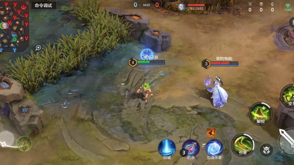 曙光英雄九游版下载最新版