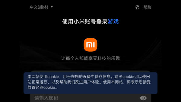 双人美少女换装游戏