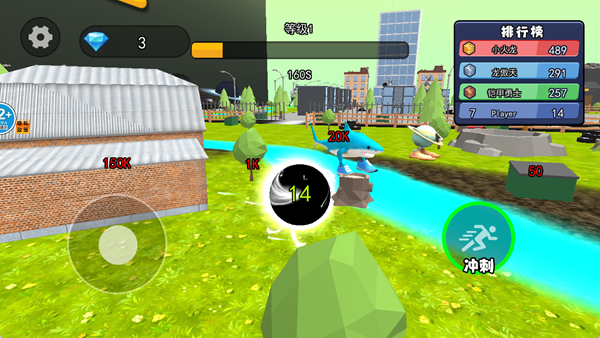 贪吃黑洞进化最新版下载