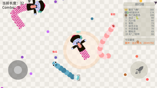 五毒大作战游戏