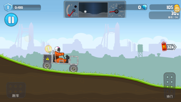 组装车小能手最新版下载