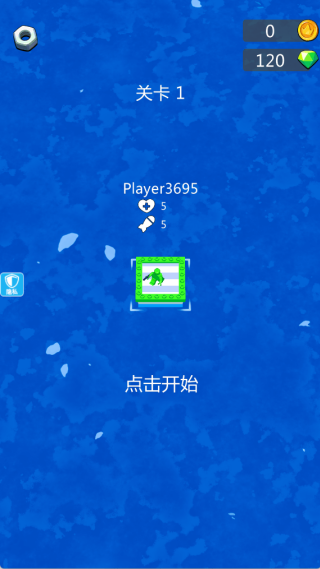 疯狂小兵游乐场最新版下载