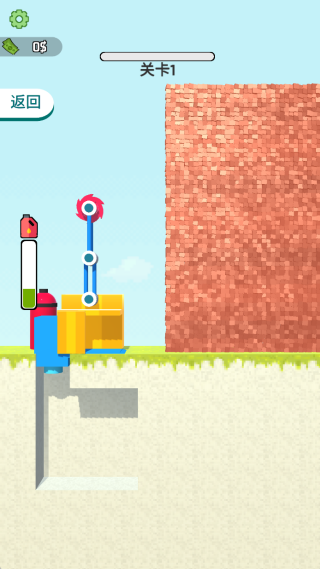 疯狂破碎机最新版下载