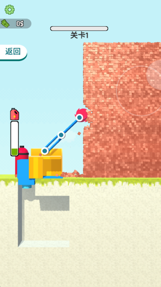 疯狂破碎机最新版下载