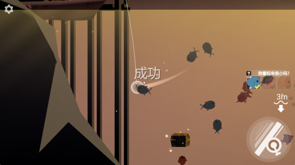 垂钓达人正版下载