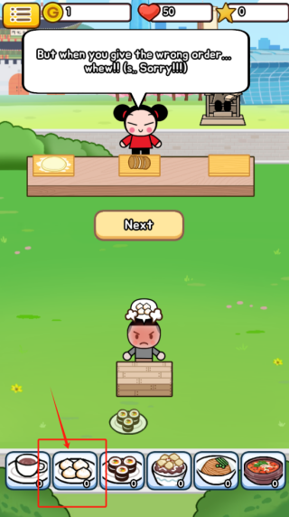 料理吧中国娃娃游戏下载