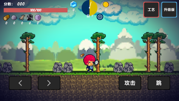 Pixel Survival游戏下载