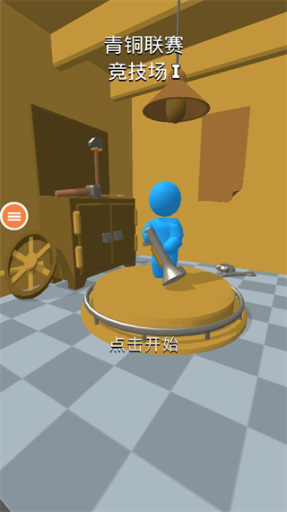 贪吃蛇冒险手机版下载