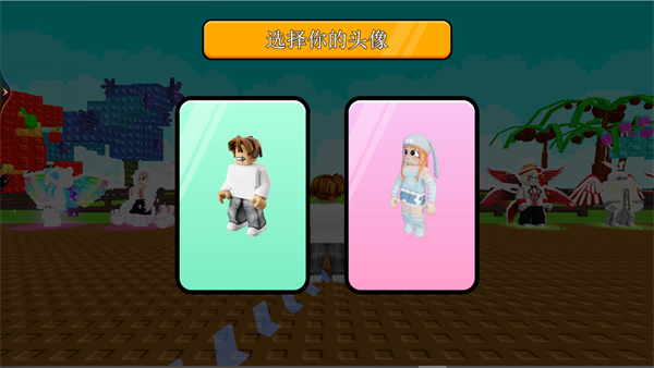 开局一块地游戏下载