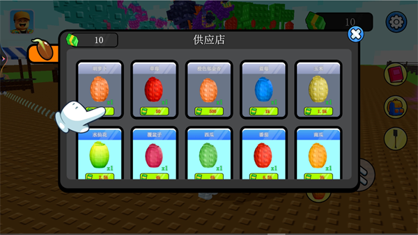 开局一块地游戏下载