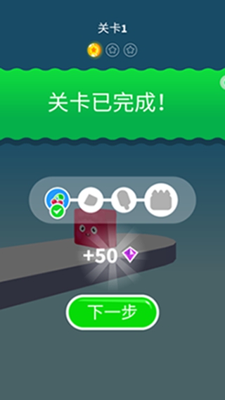 超可爱大闯关游戏下载