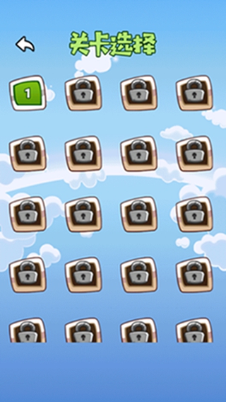 水果批发大师正版下载