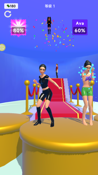 百变女王冲冲冲最新版下载