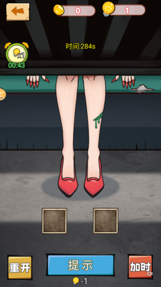 妖精规则怪谈游戏下载