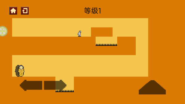 地狱酷跑王游戏下载