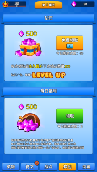 讲什么道义一起上