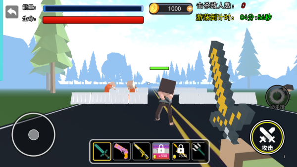 恐怖美女蛇手机版下载