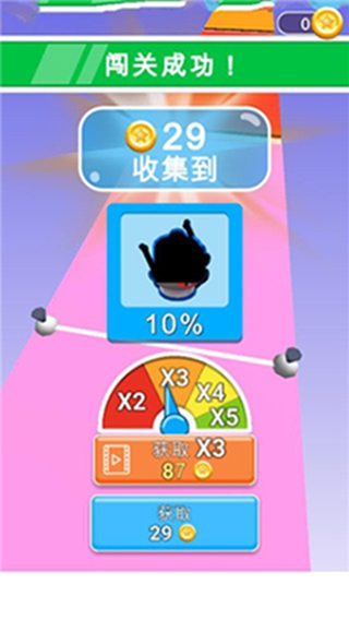 疯狂变变变下载安装免广告