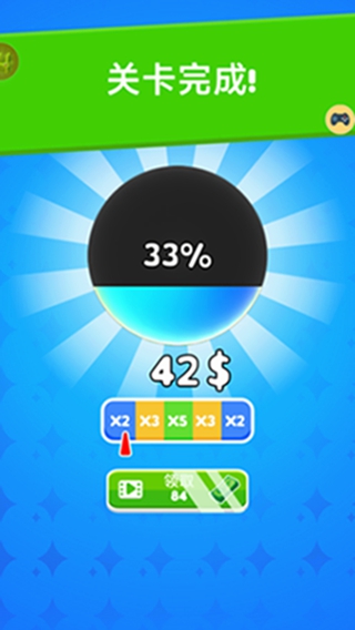 童趣小天地游戏下载