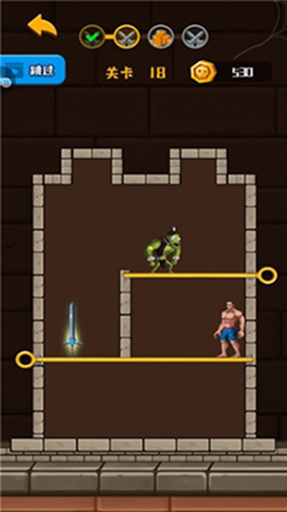 超级摆烂王游戏下载