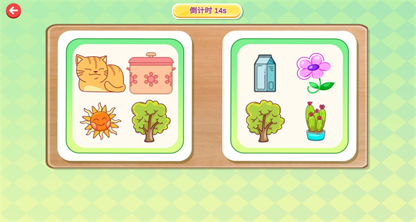 全民疯狂欢乐解压游戏下载