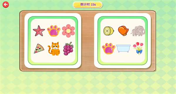 全民疯狂欢乐解压游戏下载