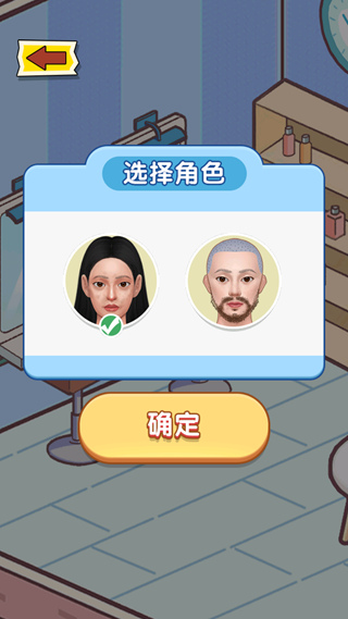 解压欢乐汇游戏下载