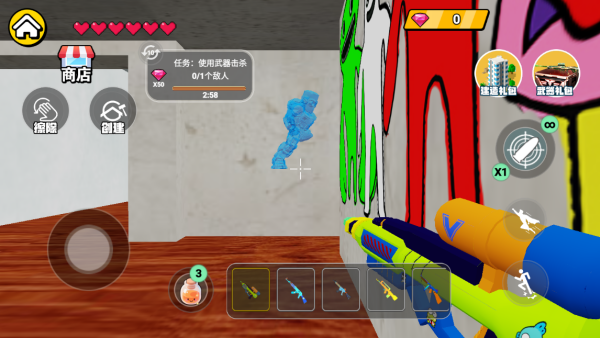 班班幼稚园生存最新版下载