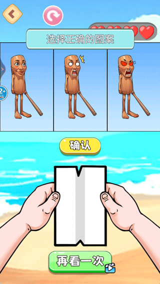 答题吧安静书最新版下载