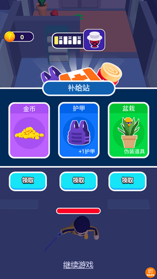 最强一击手机版下载