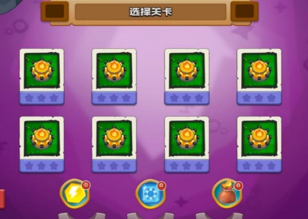 塔防之战略收割游戏下载