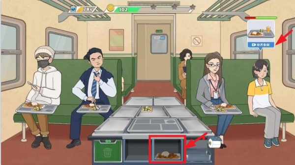 小小厨师长游戏下载