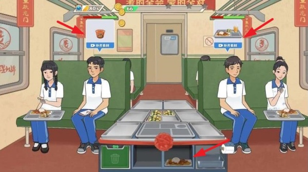 小小厨师长游戏下载