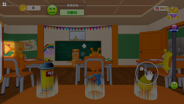 捣蛋坏学生游戏下载