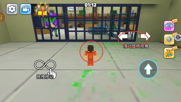 我的像素世界2游戏下载