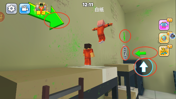 我的像素世界2游戏下载