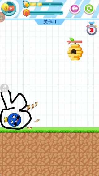 救救蓝胖球游戏下载