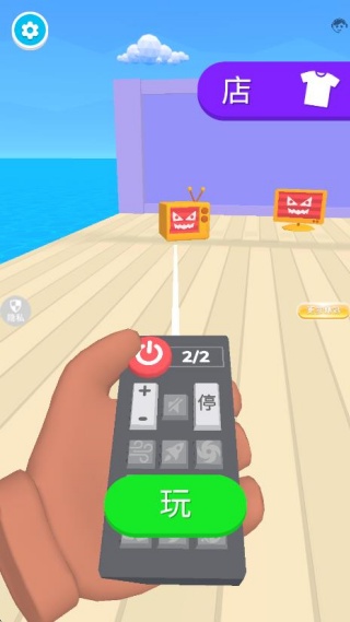 电视复仇侵略游戏下载 电视复仇侵略游戏下载