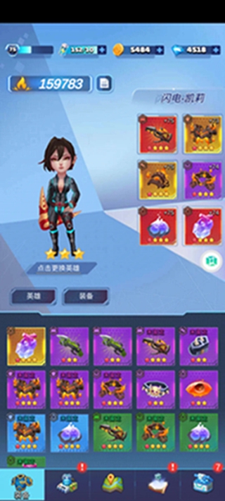 炮打僵尸新春礼包版