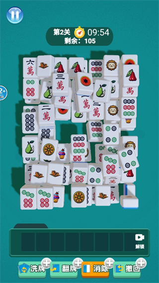 吃吃消消碰游戏下载 吃吃消消碰游戏下载