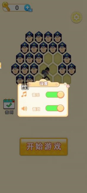 警察围堵小偷游戏下载 警察围堵小偷游戏下载