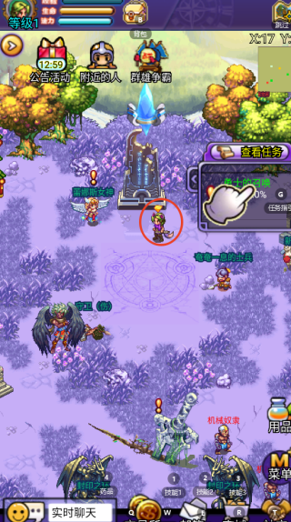 帝国王者归来手游最新版下载 帝国王者归来手游最新版下载