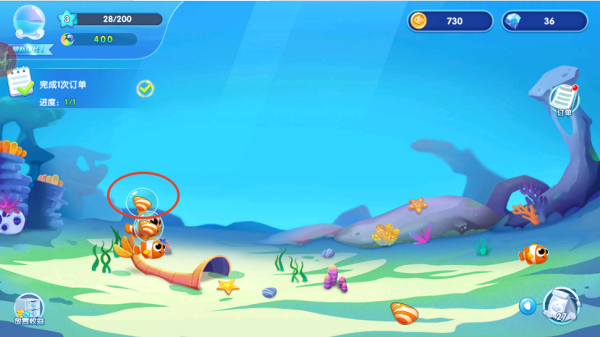萌鱼泡泡九游版