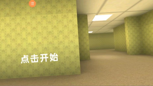 纸片人求生之路游戏下载 纸片人求生之路游戏下载