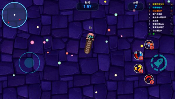 蛇蛇逃离之旅游戏下载 蛇蛇逃离之旅游戏下载