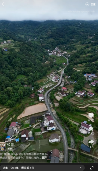 薏米短剧app下载安卓版 薏米短剧app下载安卓版