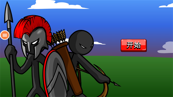 火柴人英雄战场下载安装 寰俊鎴浘_20250804135759.png